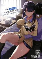 [Amagami Honpo (Manno)] Iribitari Gal ni Manko Tsukawasete Morau Hanashi The Gyaru I Hang Out with Lets Me Use Her Pussy - Manga, Ecchi, School Life, Seinen